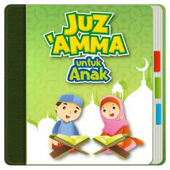 Juz Amma & Terjemahan APK Herunterladen