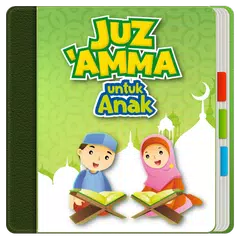 Juz Amma & Terjemahan APK 下載