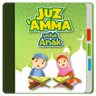 Juz Amma & Terjemahan icon