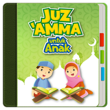 Juz Amma & Terjemahan icône