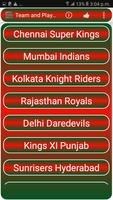 IPL Fixture 2018 capture d'écran 1