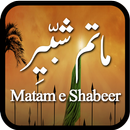 Matam e Shabeer APK