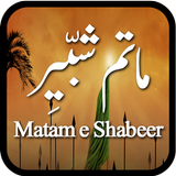 Matam e Shabeer icône