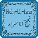 Nehj-ul-Israr APK