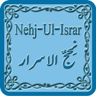 Nehj-ul-Israr icône