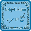 Nehj-ul-Israr