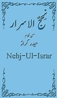 Nehj-ul-Israr poster