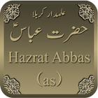 Ghazi Abbas Alamdar (علمدار) ไอคอน