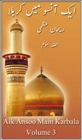 Aik Ansu Mai Karbala(Volume 3) Plakat