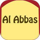 Abbas Alamdar (English) APK