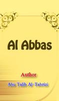 Abbas Alamdar (English)-poster
