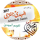 Almehdi Jantri 2017 APK