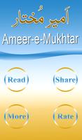 Ameer Mukhtar (امیر مُختار) capture d'écran 1