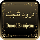 آیکون‌ Darood e Tanjeena