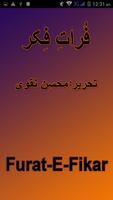 Furat e Fikar by Moshin Naqvi پوسٹر