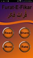 Furat e Fikar by Moshin Naqvi syot layar 1