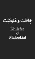 Khilafat o Malookiat Affiche