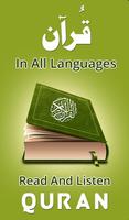 Read And Listen Quran Affiche