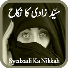 Syedzadi Ka Nikkah আইকন