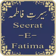 Seerat e Fatima APK download