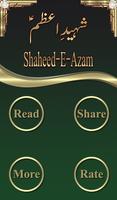 Shaheed e Aazam (Hussain A.S) captura de pantalla 1