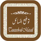Tauzeeh ul Masail (NAJFI)-icoon