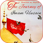 THE JOURNEY (Imam Hussain A.S) 图标