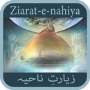 Ziarat e Nahiya APK