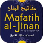 آیکون‌ Mafatih ul Jinan