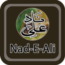 APK Nad e Ali (نادِ علی)