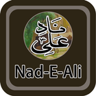 Nad e Ali (نادِ علی) biểu tượng