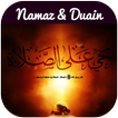 Namaz & Duain