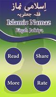 Namaz e Jafria screenshot 1