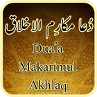 Dua Makarimul Akhlaq biểu tượng
