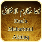 Dua Makarimul Akhlaq 아이콘