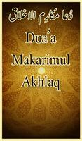 Poster Dua Makarimul Akhlaq