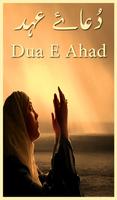 Poster Dua Ehad