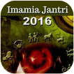 Imamia Jantri 2016 (Free)