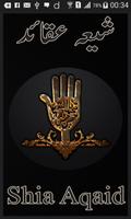 Shia Aqaid โปสเตอร์