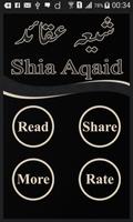 Shia Aqaid 截圖 1