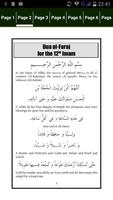 Taqeebat e Namaz (التقیبات) スクリーンショット 1