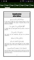 Taqeebat e Namaz (التقیبات) 截圖 2