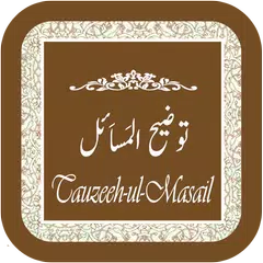 Descargar APK de Tauzeeh ul Masail (SISTANI)