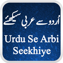 Urdu Se Arabi Seekhiye APK
