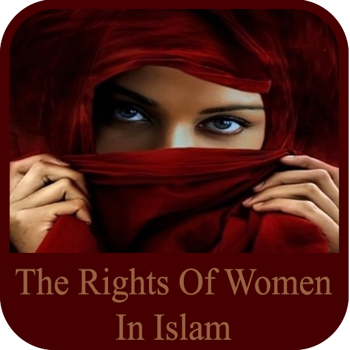 Women Rights In Islam
