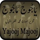 Yajooj Majooj icône