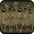 Yajooj Majooj أيقونة