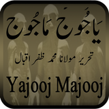 Yajooj Majooj icon