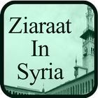 Ziaraat In Syria Zeichen