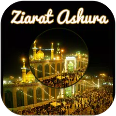 Descargar APK de Ziyarat e Ashura:زيارة عاشوراء